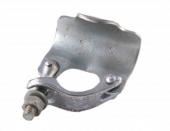 Drop Forged Single Coupler